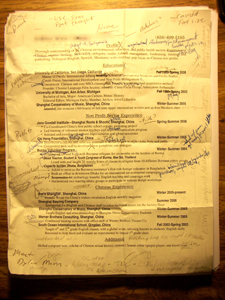 resume