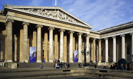museum